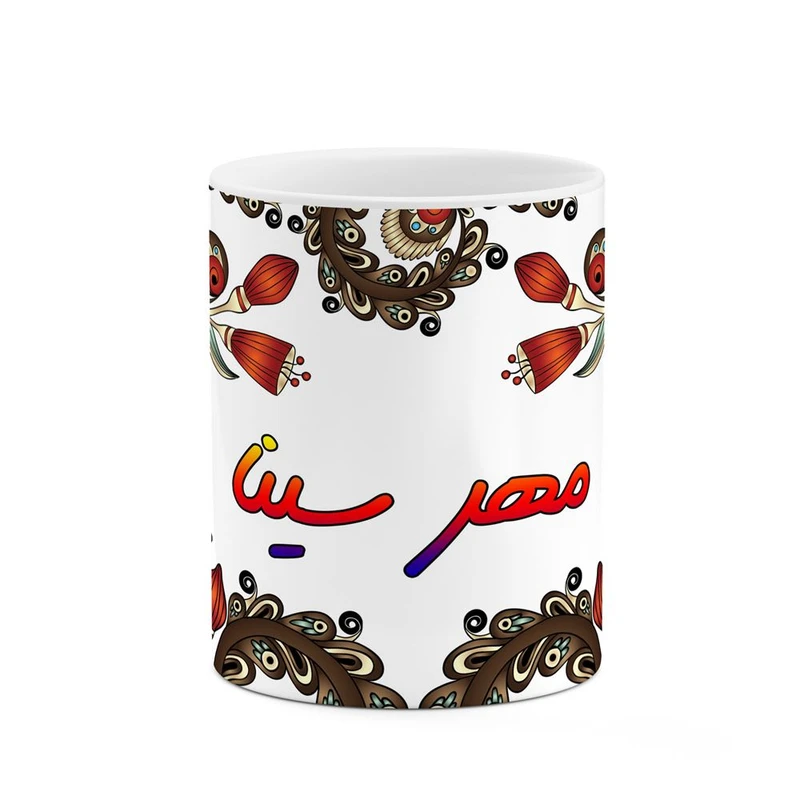ماگ کاکتی مدل اسم مهر سینا طرح سنتی گل و بته کد mgh47711