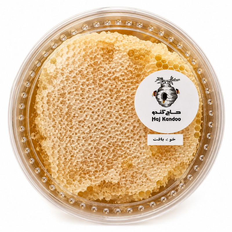 عسل باموم خودبافت حاج کندو - 1000 گرم