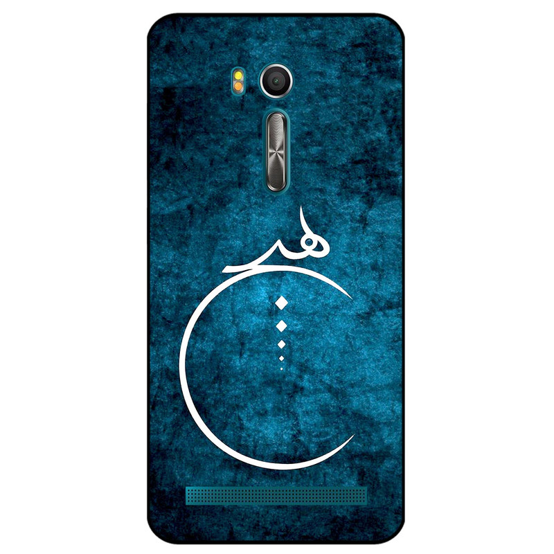 کاور مگافون طرح هیچ مدل 3972 مناسب برای گوشی موبایل ایسوس Zenfone Go / ZB551KL