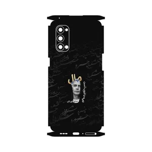 MAHOOT Khosrow Shakibaei-FullSkin Cover Sticker for Oppo Reno4 Pro 5G