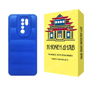 کاور خونه قاب مدل پافری مناسب برای گوشی موبایل شیائومی  Redmi 9