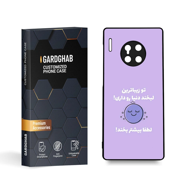 کاور گارد قاب مدل تکست مناسب برای گوشی موبایل هوآوی Mate 30 Pro
