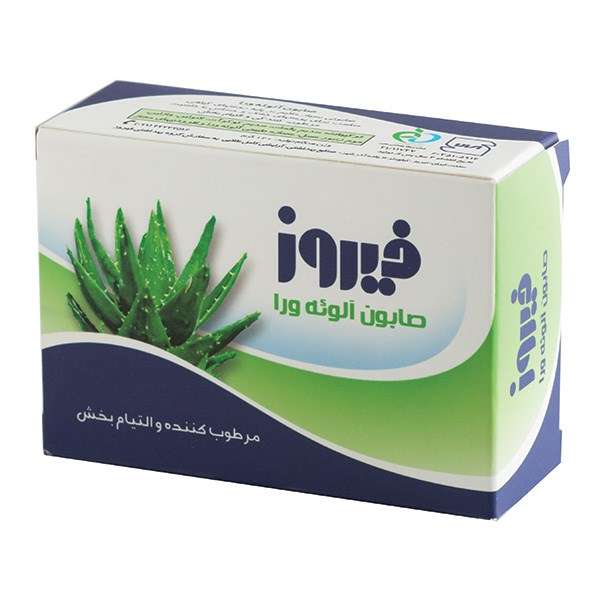 صابون شستشو فیروز مدل آلوئه ورا وزن 120 گرم صابون شستشو فیروز مدل آلوئه ورا وزن 120 گرم