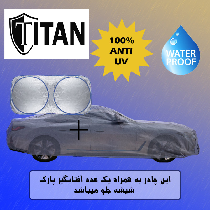 چادر خودرو تیتان مدل TI.SO مناسب برای فردا SX5