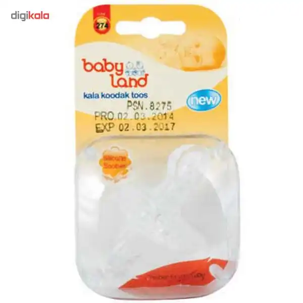 پستانک بیبی لند مدل 274