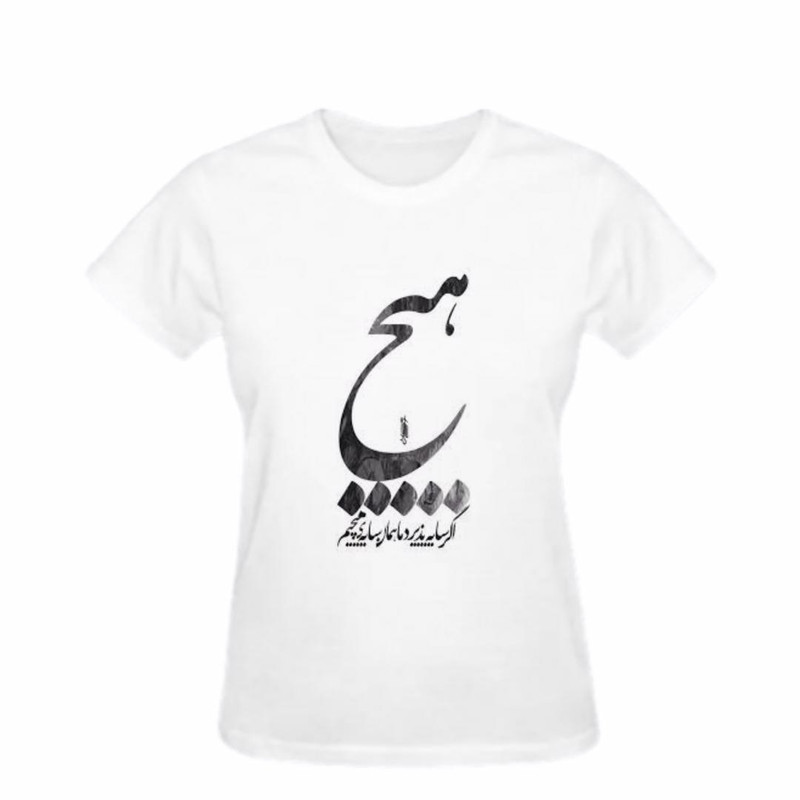 تی شرت آستین کوتاه زنانه مدل چاپی