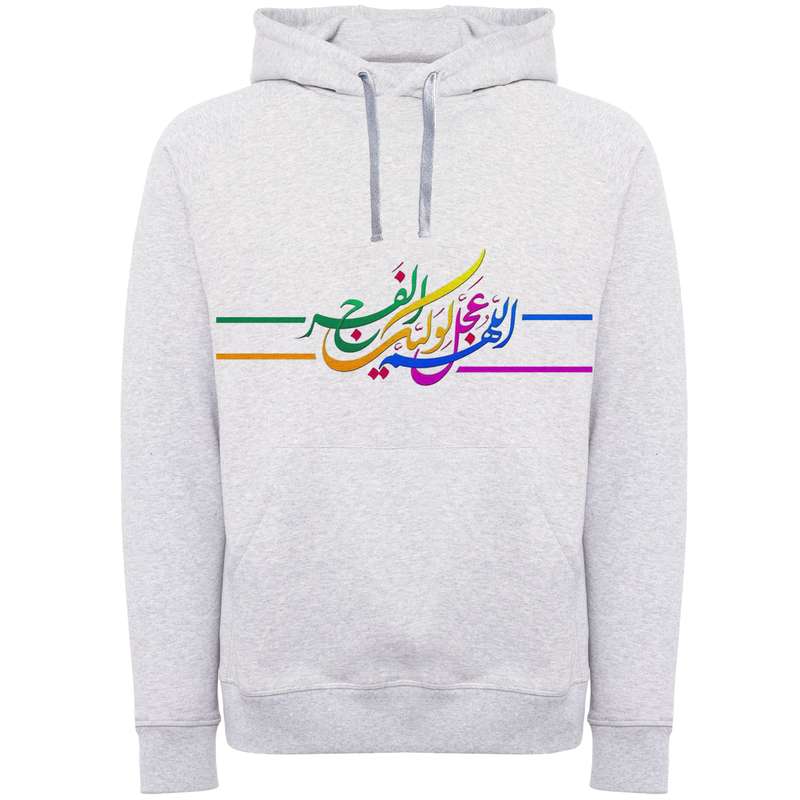 هودی مردانه مدل اللهم عجل ولی کد M109