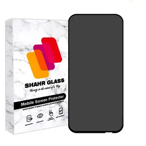 محافظ صفحه نمایش حریم شخصی شهر گلس مدل SECURITS مناسب برای گوشی موبایل آنر 9X Pro
