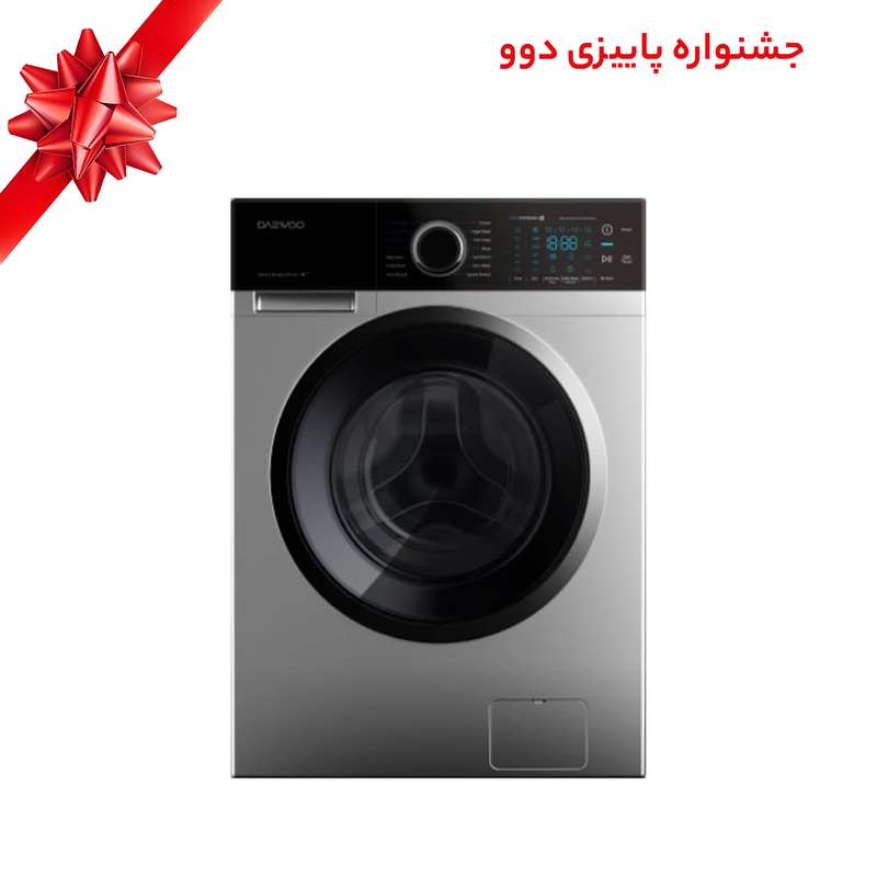 ماشین لباسشویی دوو مدل LM-850SB ظرفیت ۸ کیلوگرم ماشین لباسشویی دوو مدل LM-850SB ظرفیت ۸ کیلوگرم