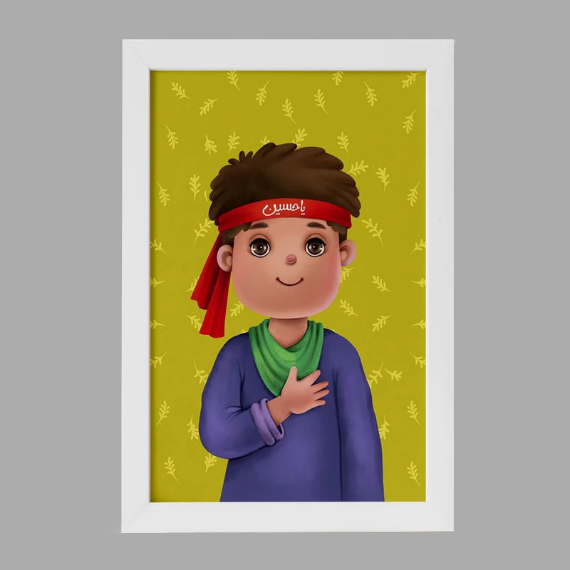 تابلو خندالو مدل محرم و اربعین کد 30012