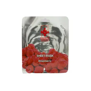 ماسک صورت دیگنیتی مدل تمشک مناسب برای انواع پوست حجم 25 میلی‌لیتر