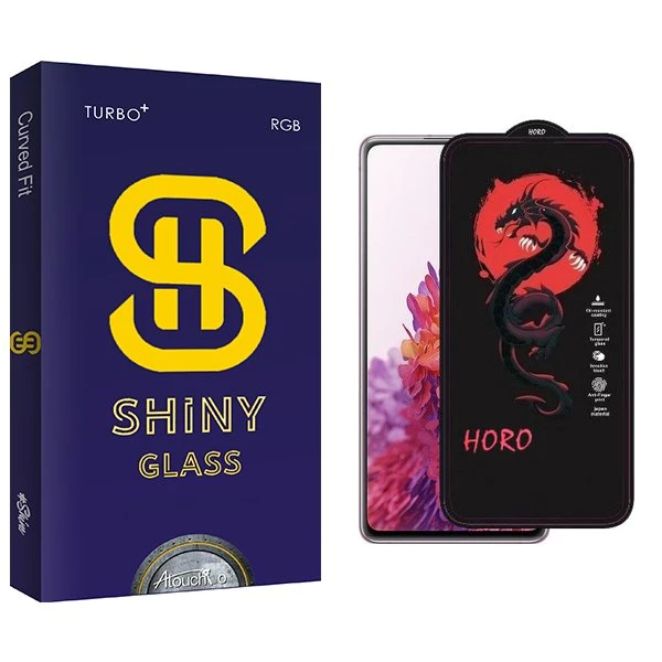 محافظ صفحه نمایش آتوچبو مدل Shiny Horo مناسب برای گوشی موبایل سامسونگ galaxy s20 fe