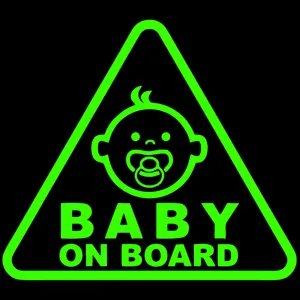 استیکر هیمیا مدل شب تاب طرح کودک در ماشین 