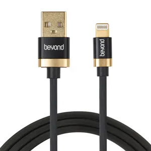 کابل تبدیل USB به لایتنینگ بیاند مدل BA-518 طول 1 متر