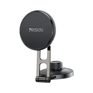 پایه نگهدارنده گوشی موبایل یسیدو مدل C199