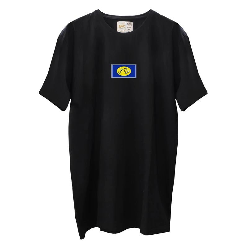 تی شرت آستین کوتاه زنانه مسترمانی مدل دوغ آبعلی