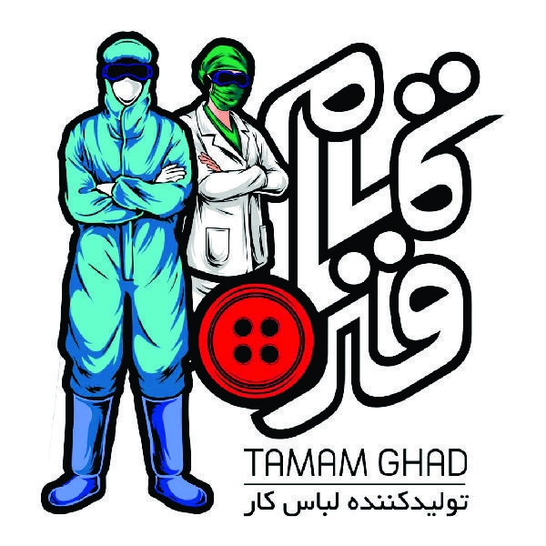 لباس کار یکبار مصرف تمام قد مدل EP 60 بسته 25 عددی لباس کار یکبار مصرف تمام قد مدل EP 60 بسته 25 عددی