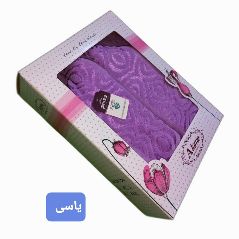 حوله پالتویی آلامع طرح یقه ابریشم برجسته ونوس کد s179 سایز 125