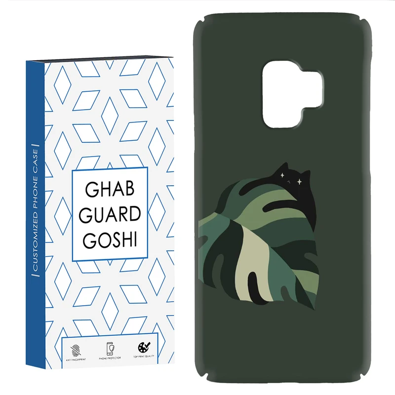 کاور قاب گارد گوشی طرح گربه کد Dimo-048 مناسب برای گوشی موبایل سامسونگ Galaxy S9