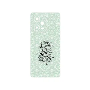MAHOOT Nastaliq_3 Cover Sticker for Xiaomi Redmi Note 12 Pro