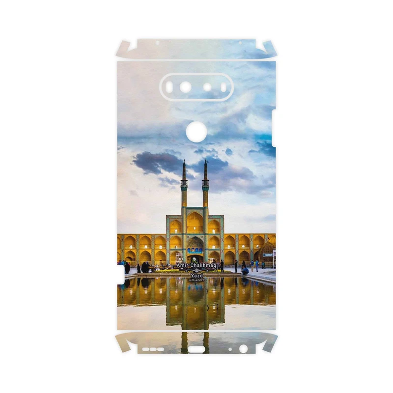 برچسب پوششی ماهوت مدل Amir Chakhmaq Square Yazd-FullSkin مناسب برای گوشی موبایل ال جی V20