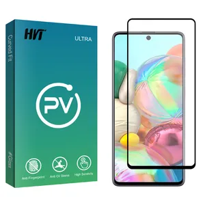 HVT PV glass Screen Protector For Samsung Galaxy A71/ M51 / M62