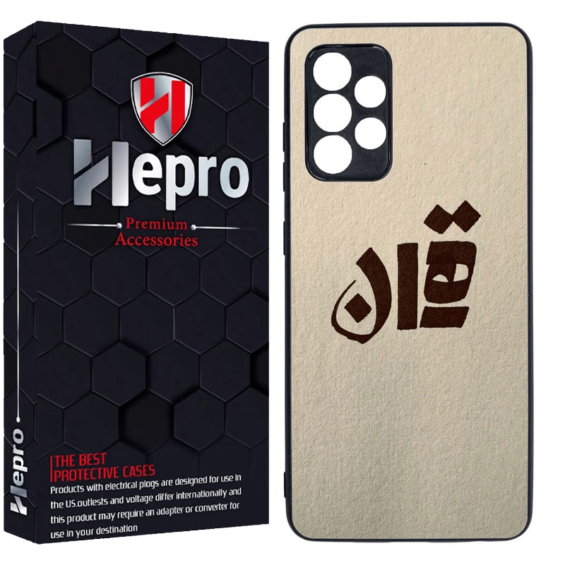 کاور هپرو طرح فانتزی مدل TPU مناسب برای گوشی موبایل سامسونگ Galaxy A33