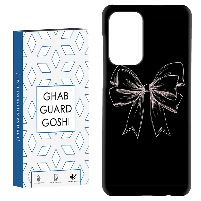 کاور قاب گارد گوشی طرح پاپیون کد Dimo-919 مناسب برای گوشی موبایل سامسونگ Galaxy A52 / a52s