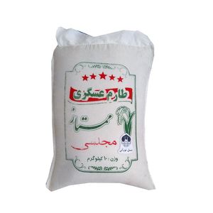 برنج ایرانی طارم عسگری  - 10 کیلوگرم