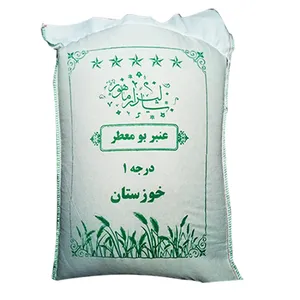 برنج عنبر بو شالیزار ماهور - 10 کیلوگرم