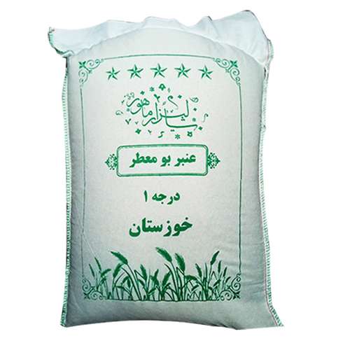 برنج عنبر بو شالیزار ماهور - 10 کیلوگرم