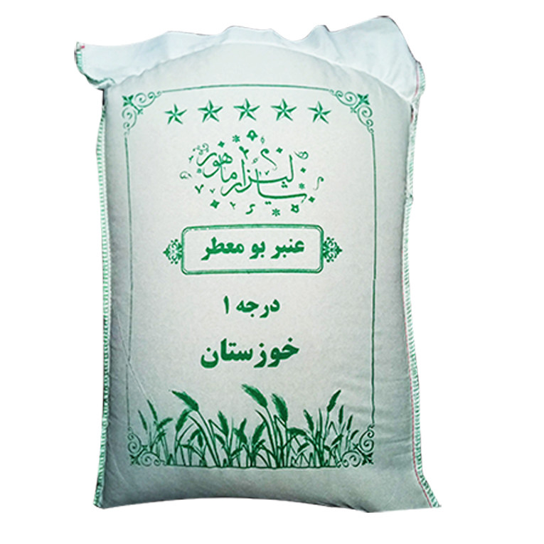 برنج شالیزار ماهور عنبربو - 10 کیلوگرم
