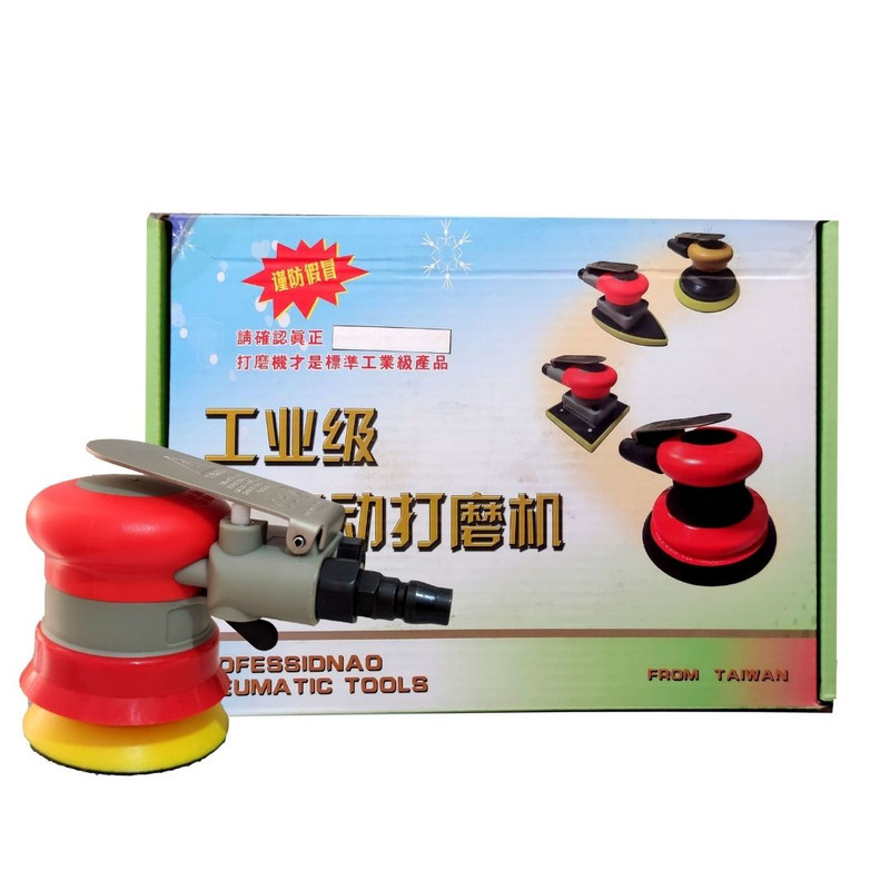 دستگاه سنباده زن مدل A100