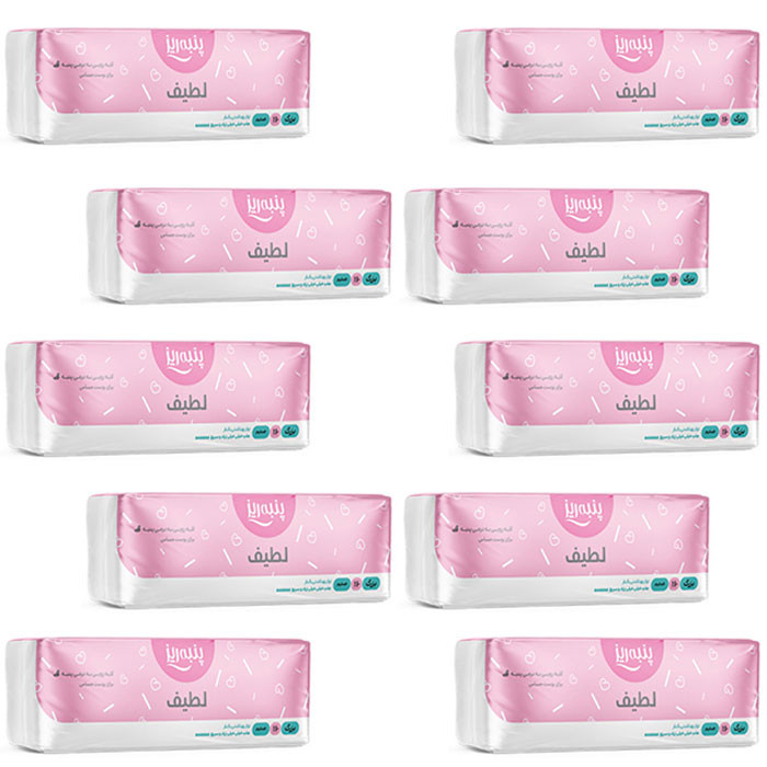 نوار بهداشتی پنبه ریز مدل لطیف مجموعه 10 عددی