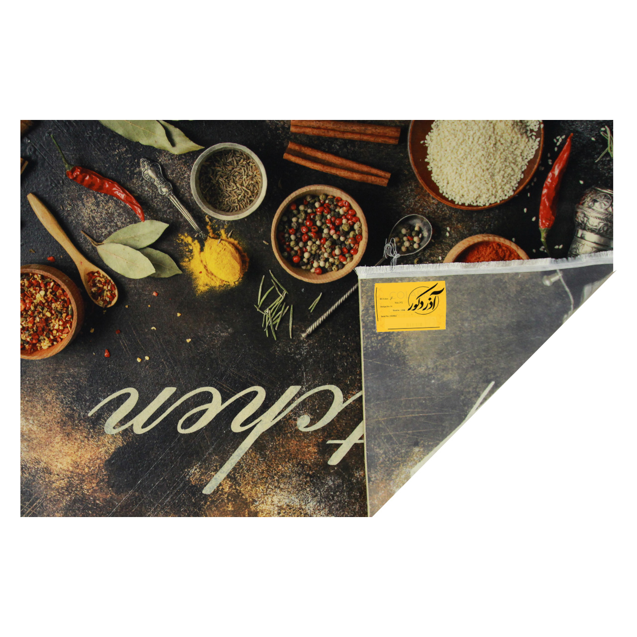 فرش ماشینی آذر دکور طرح آشپزخانه کد 100494