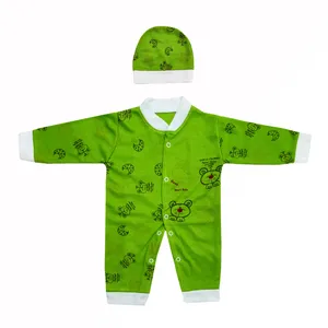 ست سرهمی و کلاه نوزادی مدل سگ کوچولو کد MAMO3305