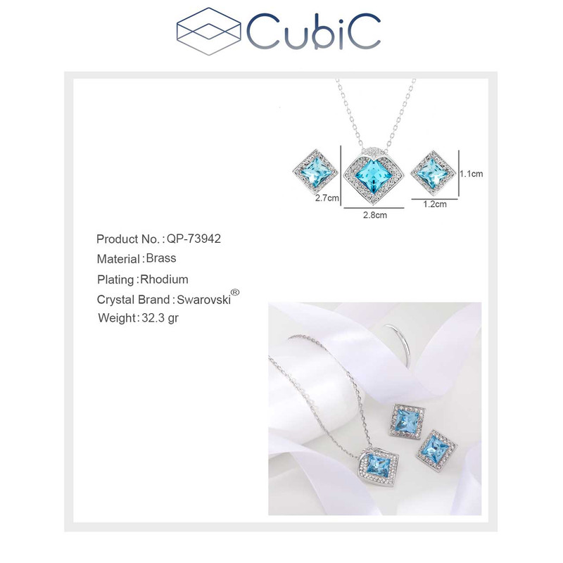 نیم ست زنانه کوبیک مدل QP-73942