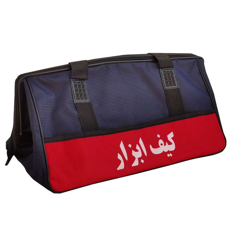 کیف ابزار مدل 4025