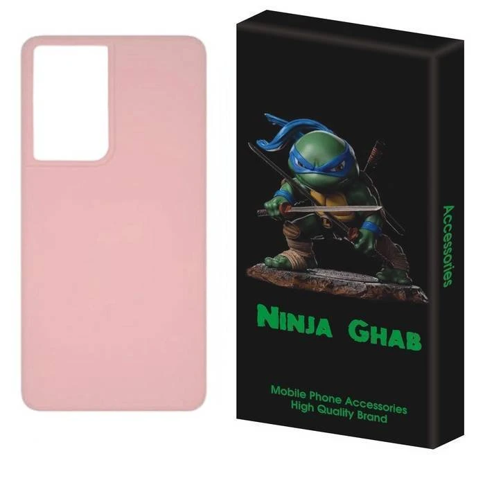 کاور نینجا قاب مدل سیلیکونی پاک کنی مناسب برای گوشی موبایل سامسونگ Galaxy S21 Ultra
