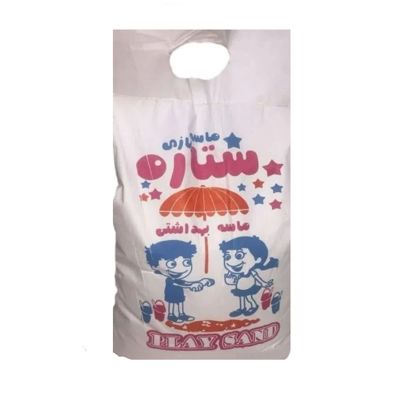 ست شن بازی مدل ستاره 15