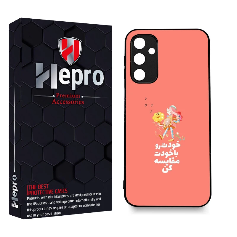 کاور هپرو طرح فانتزی مدل TPU مناسب برای گوشی موبایل سامسونگ Galaxy A34