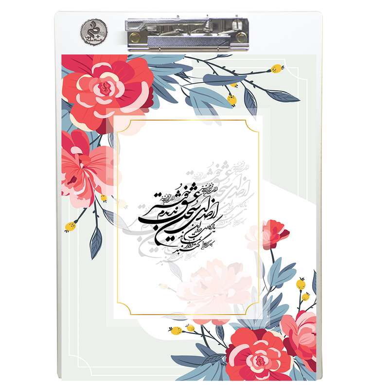 تخته شاسی طه چوب  مدل Flower of staff01 سایز A4