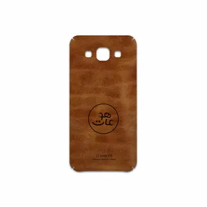 MAHOOT BFL-MAH Cover Sticker for Samsung Galaxy E5