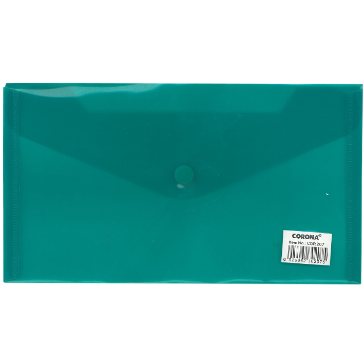 پوشه دکمه دار مدل پاپکو مدل A4105 مجموعه 2 عددی پوشه دکمه دار مدل پاپکو مدل A4105 مجموعه 2 عددی