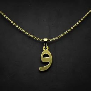 گردنبند طلا 18 عیار زنانه مدوپد مدل حرف و کد I2-1-1062