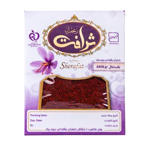 زعفران سرگل درجه یک شرافت -4.61 گرم