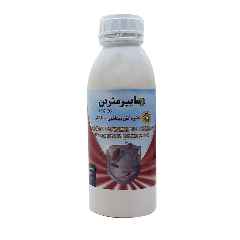 پودر و مایع حشره کش و سوسک کش سایپرمترین مدل گلسم P1.M1 وزن 2 کیلوگرم مجموعه 2 عددی