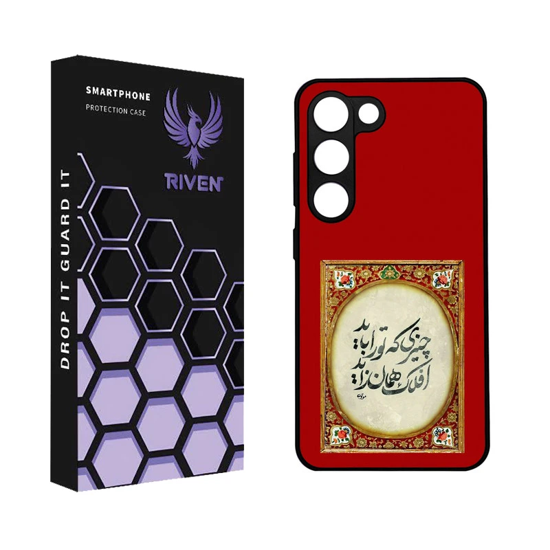 کاور ریون مدل RI3-20 مناسب برای گوشی موبایل سامسونگ Galaxy S23