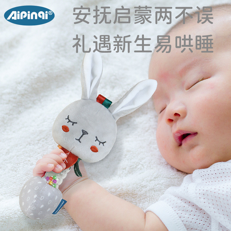 جغجغه مدل سوسیسی خرگوش