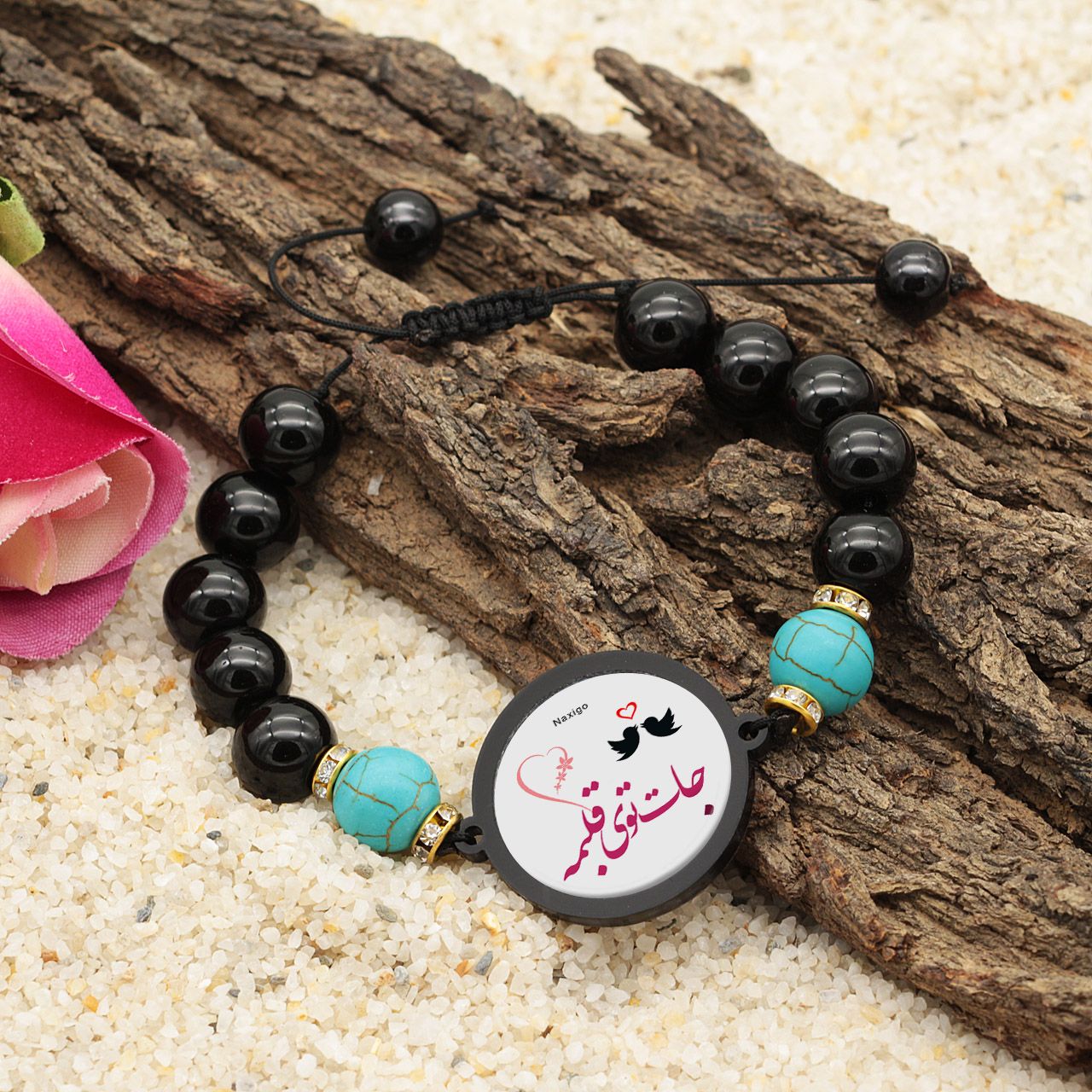 دستبند زنانه ناکسیگو طرح جات توی قلبمه کد BR4024 -  - 7